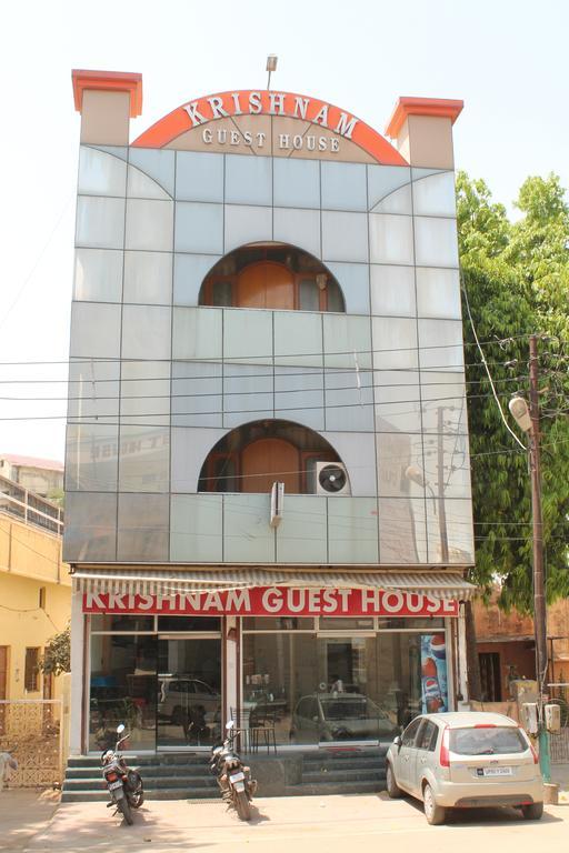 Krishnam Guest House Mathura Exterior photo